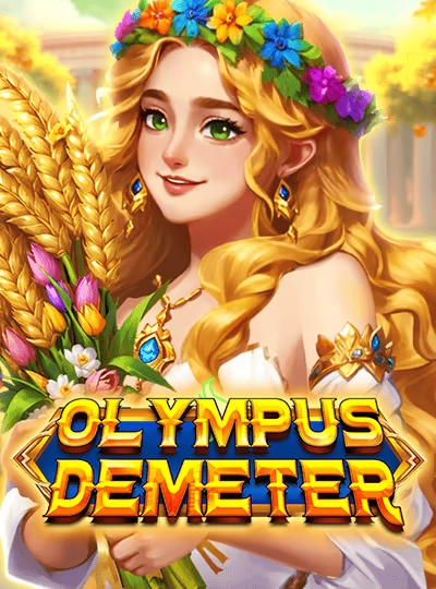 8888app